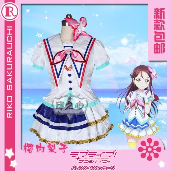 Aqours love live sunshine Sakurauchi Riko Christmas Cosplay Costume New Year Dress Shirt+Skirt+Pants+Tie+Socks+Gloves+Headdress