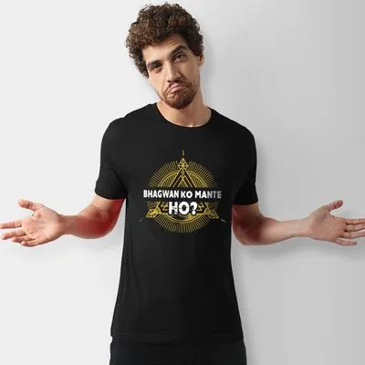 Buy Bhagwan Ko Mante Ho T-shirt for Men Online in India -Beyoung