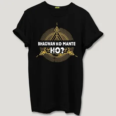 Buy Bhagwan Ko Mante Ho T-shirt for Men Online in India -Beyoung