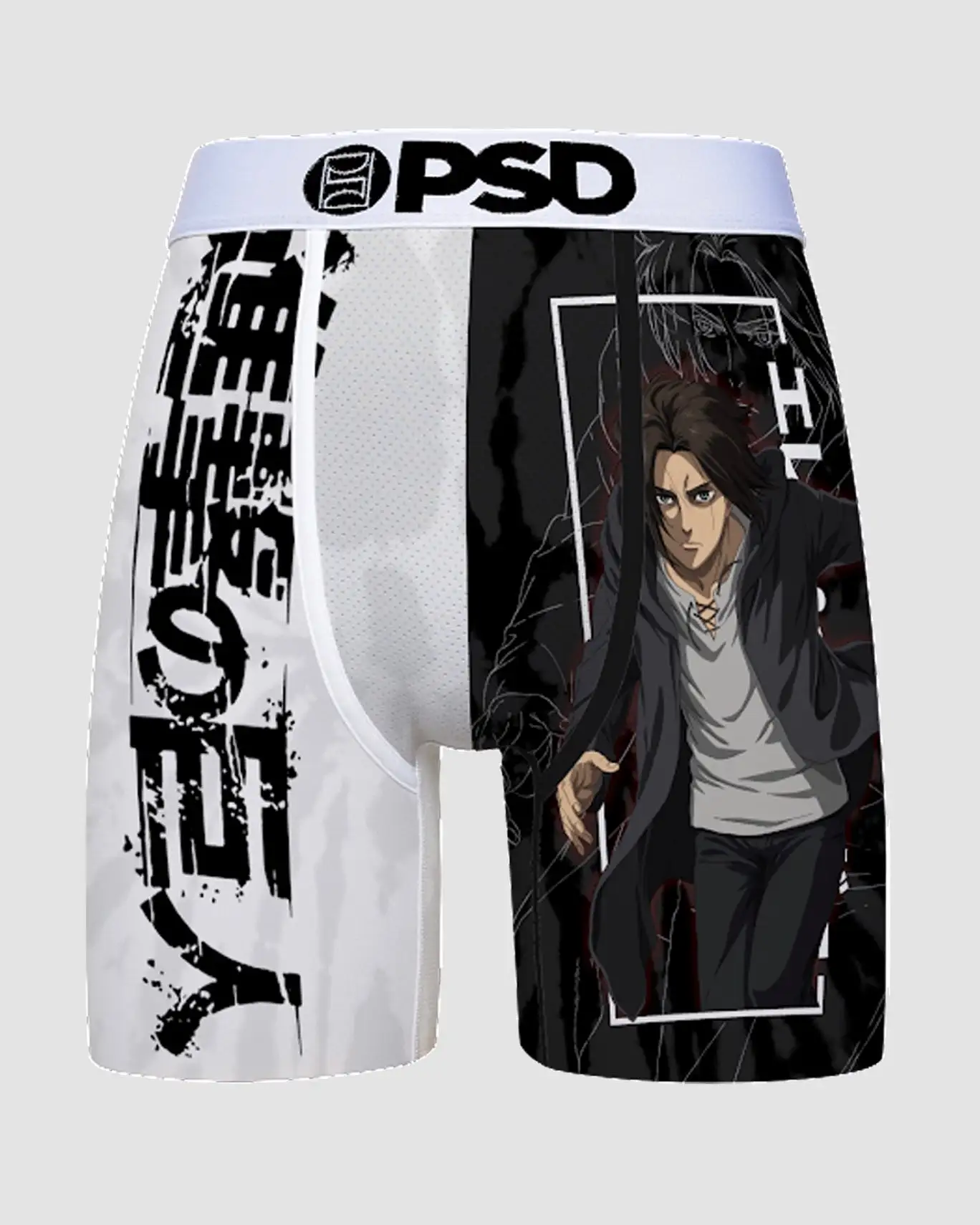 Eren Split Briefs