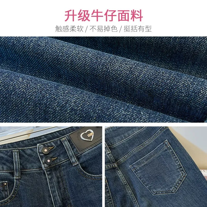 Straight-leg jeans for women spring and autumn 2024 new style small high-waisted American design spliced narrow wide-leg pants