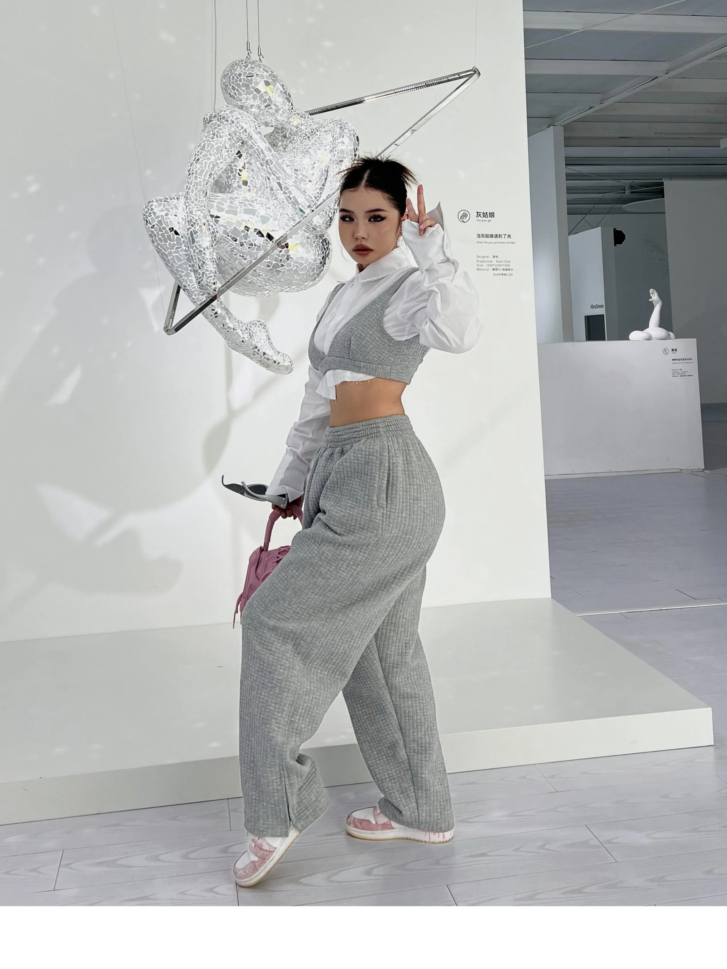 Synez Anastasia Grey Sweats Matching Set